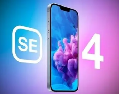 仪陇苹果SE屏幕维修分享小屏iPhoneSE4值得买吗 
