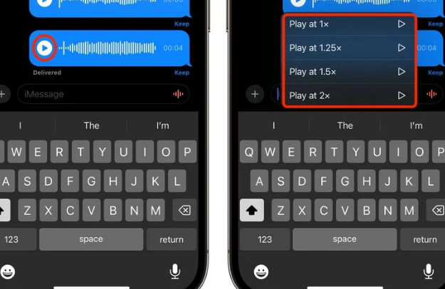 仪陇苹果15维修中心分享iPhone15如何调整音频消息速度 
