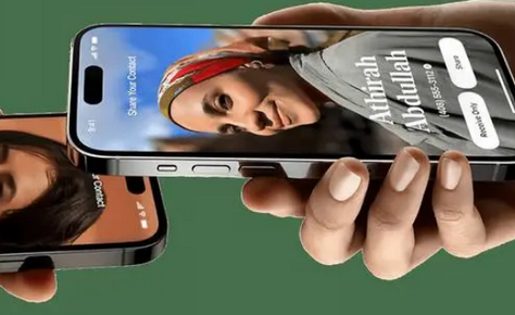 仪陇苹果维修网点如何关闭iOS17中的NameDrop功能 