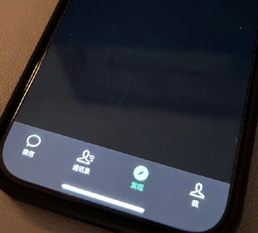仪陇苹果换屏维修店分享iPhone15Pro换屏费用贵吗 