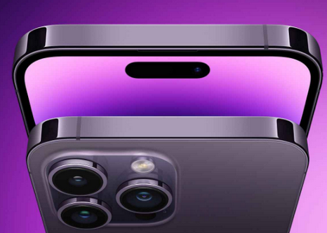 仪陇苹果15pm维修iPhone15ProMax会比之前ProMax机型更贵 仪陇苹果15pm维修iPhone15ProMax会比之前ProMax机型更贵