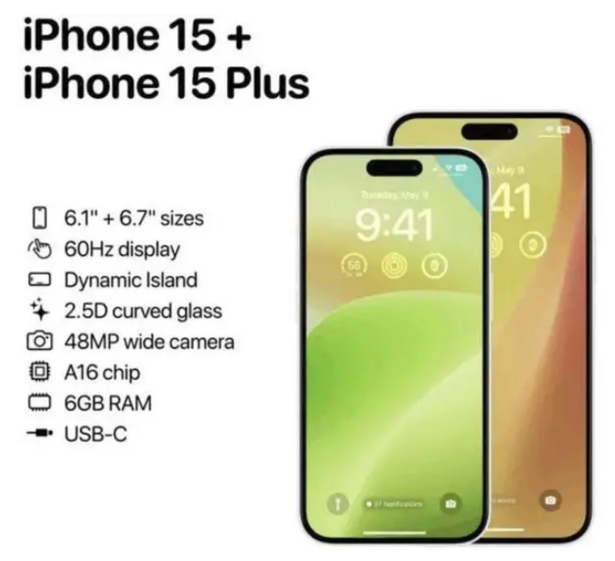 仪陇苹果15维修服务分享iPhone15有哪些机型 