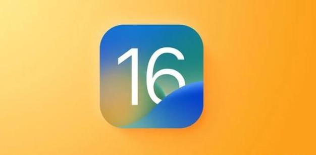 仪陇苹果服务网点分享iOS 16.2正式版将有哪些新功能? 