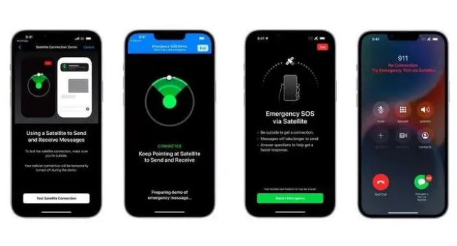仪陇苹果14维修分享iPhone 14卫星紧急SOS服务功能使用方法 