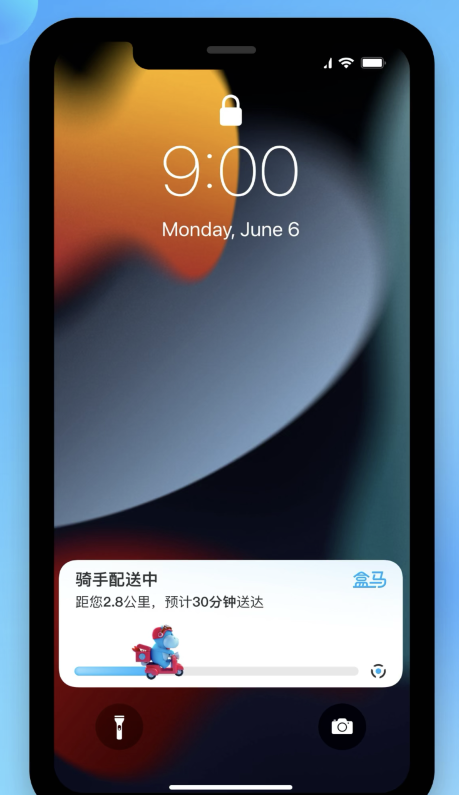 仪陇苹果手机维修分享iOS 16.1 正式版已发布，哪些应用支持“实时活动”功能 