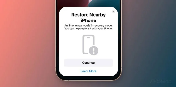 仪陇苹果手机维修分享iOS 18无线恢复功能可用另一部iPhone恢复变砖的iPhone 16 