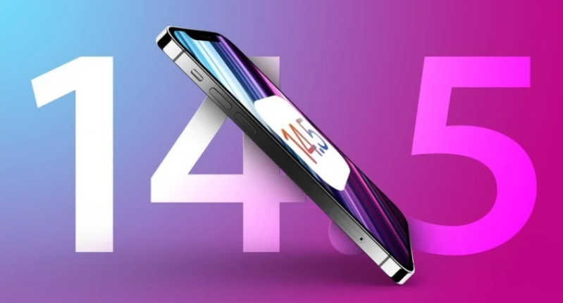 仪陇苹果手机维修分享iOS 14.5 Beta 7 更新内容及升级方法 