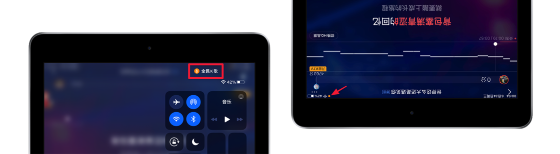 仪陇苹果手机维修分享苹果在 iOS 14 中加入了哪些保护用户隐私信息的功能 