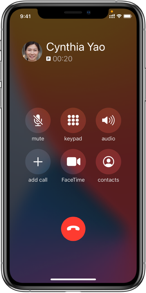仪陇苹果手机维修分享iPhone 在通话过程中如何接听第二通电话 