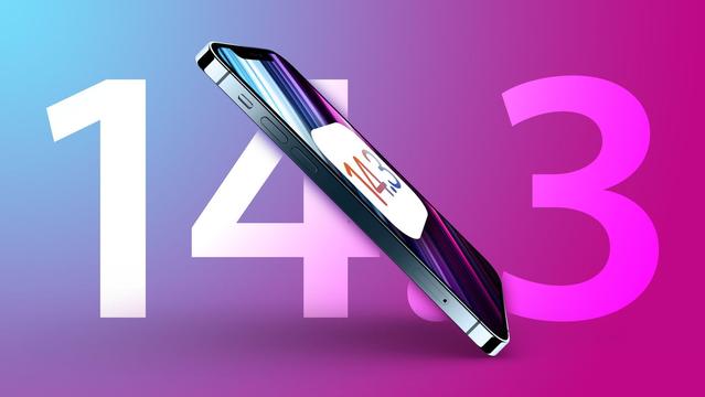 仪陇苹果手机维修分享iOS 14.3 RC版值得升级吗 