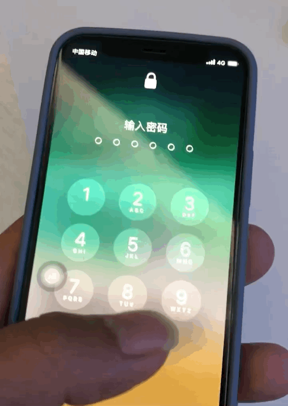 仪陇苹果手机维修分享iPhone 12 断触解决办法 