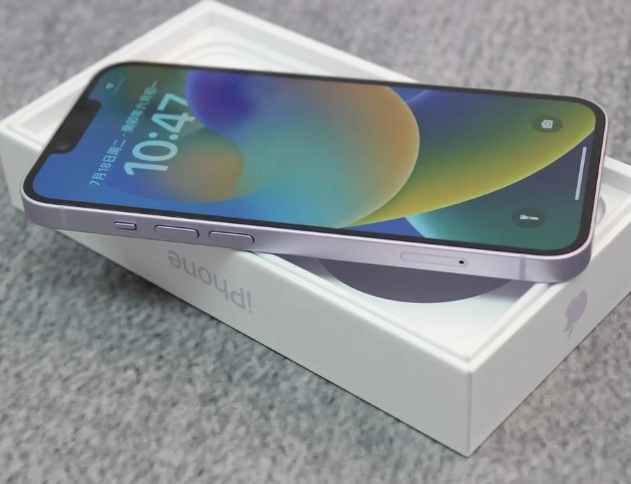 仪陇iPhone14闪光灯维修分享如何解决苹果14闪光灯故障问题 