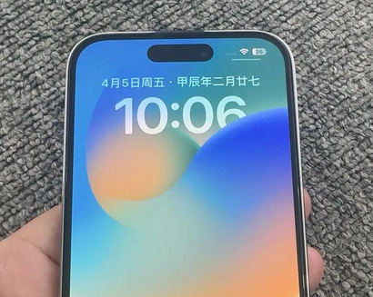 仪陇苹果14pro序列号查询分享如何查找苹果14pro手机序列号的位置 