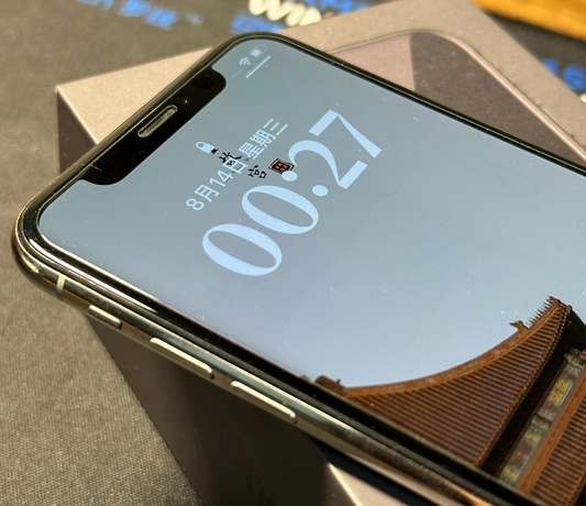 仪陇苹果X系统维修分享iPhoneX手机系统升级后无法开机如何修复 