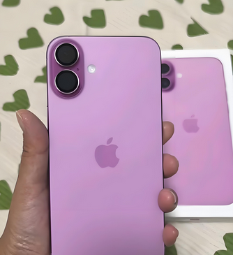 仪陇苹果16p卡顿维修店分享如何优化iPhone16Plus手机卡顿问题 